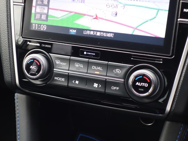 レヴォーグ １．６ＧＴ－Ｓ　ＥｙｅＳｉｇｈｔ　ナビ　Ｒカメラ　ＥＴＣ　ナビゲーション　Ｒカメラ　ＥＴＣ　ＬＥＤアクセサリーライナー　フロント＆リヤフォグランプ　フロント＆サイドカメラ　ドアバイザー　ＳＴＩドアハンドルプロテクター　シートヒーター　アイサイトＶｅｒ．３（21枚目）