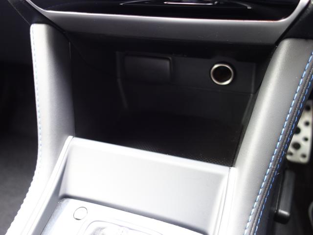 レヴォーグ １．６ＧＴ－Ｓ　ＥｙｅＳｉｇｈｔ　ナビ　Ｒカメラ　ＥＴＣ　ナビゲーション　Ｒカメラ　ＥＴＣ　ＬＥＤアクセサリーライナー　フロント＆リヤフォグランプ　フロント＆サイドカメラ　ドアバイザー　ＳＴＩドアハンドルプロテクター　シートヒーター　アイサイトＶｅｒ．３（22枚目）