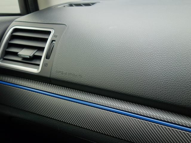 レヴォーグ １．６ＧＴ－Ｓ　ＥｙｅＳｉｇｈｔ　ナビ　Ｒカメラ　ＥＴＣ　ナビゲーション　Ｒカメラ　ＥＴＣ　ＬＥＤアクセサリーライナー　フロント＆リヤフォグランプ　フロント＆サイドカメラ　ドアバイザー　ＳＴＩドアハンドルプロテクター　シートヒーター　アイサイトＶｅｒ．３（31枚目）