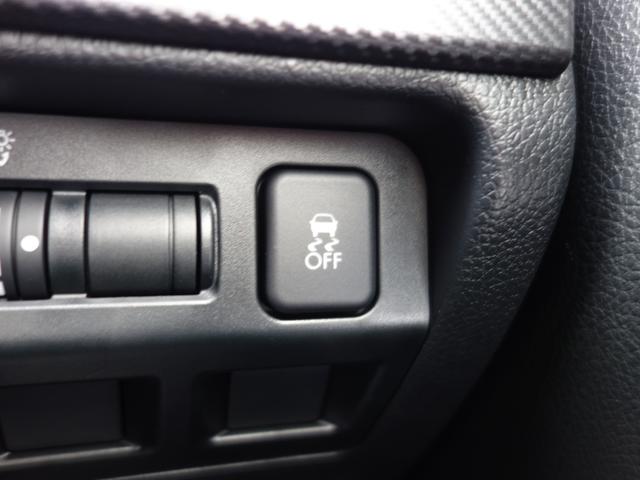 レヴォーグ １．６ＧＴ－Ｓ　ＥｙｅＳｉｇｈｔ　ナビ　Ｒカメラ　ＥＴＣ　ナビゲーション　Ｒカメラ　ＥＴＣ　ＬＥＤアクセサリーライナー　フロント＆リヤフォグランプ　フロント＆サイドカメラ　ドアバイザー　ＳＴＩドアハンドルプロテクター　シートヒーター　アイサイトＶｅｒ．３（40枚目）