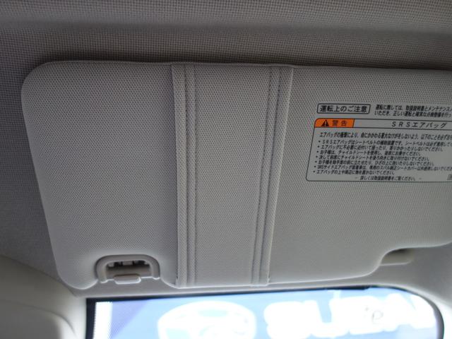 レヴォーグ １．６ＧＴ－Ｓ　ＥｙｅＳｉｇｈｔ　ナビ　Ｒカメラ　ＥＴＣ　ナビゲーション　Ｒカメラ　ＥＴＣ　ＬＥＤアクセサリーライナー　フロント＆リヤフォグランプ　フロント＆サイドカメラ　ドアバイザー　ＳＴＩドアハンドルプロテクター　シートヒーター　アイサイトＶｅｒ．３（53枚目）