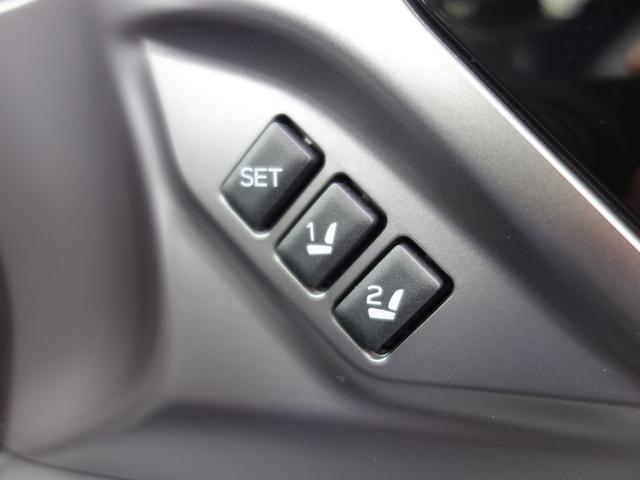 ���C�ɓ���̃|�W�V�����́A�V�[�g�������@�\�ŕۑ��\��