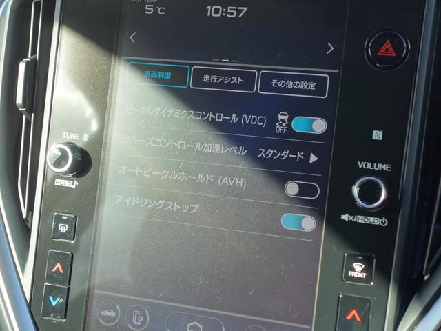 インプレッサ ＳＴ　ナビゲーション　Ｒカメラ　ＥＴＣ　レンタアップ　１１．６インチセンターインフォメーションディスプレイ　Ｒカメラ　ＥＴＣ　障害物センサー　フロント＆リヤフォグランプ　フロント＆サイドカメラ　全周囲カメラ　シートヒーター　新世代アイサイト（17枚目）