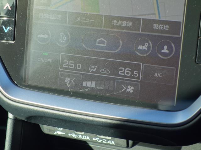 インプレッサ ＳＴ　ナビゲーション　Ｒカメラ　ＥＴＣ　レンタアップ　１１．６インチセンターインフォメーションディスプレイ　Ｒカメラ　ＥＴＣ　障害物センサー　フロント＆リヤフォグランプ　フロント＆サイドカメラ　全周囲カメラ　シートヒーター　新世代アイサイト（22枚目）