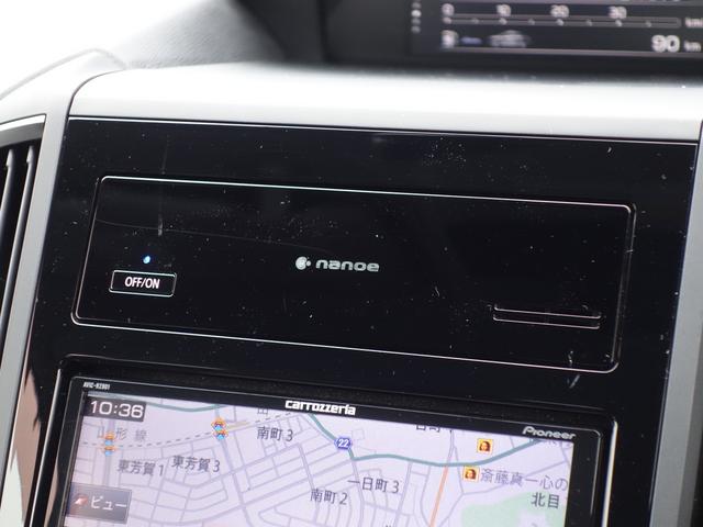 XV 2.0i-L EyeSight ナビ Rカメラ ドラレコ ナビゲーション Rカメラ ETC ドライブレコーダー フロント&リヤフォグランプ ドアバイザー ナノイー発生装置付きAVパネル Xモード 横滑り防止装置 アイドリングストップ アイサイトVer.3(16枚目)