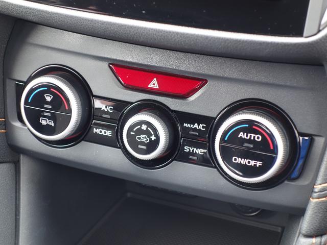 XV 2.0i-L EyeSight ナビ Rカメラ ドラレコ ナビゲーション Rカメラ ETC ドライブレコーダー フロント&リヤフォグランプ ドアバイザー ナノイー発生装置付きAVパネル Xモード 横滑り防止装置 アイドリングストップ アイサイトVer.3(20枚目)