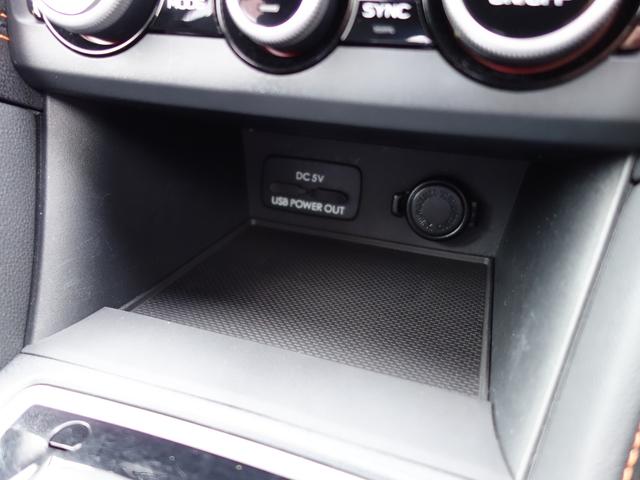 XV 2.0i-L EyeSight ナビ Rカメラ ドラレコ ナビゲーション Rカメラ ETC ドライブレコーダー フロント&リヤフォグランプ ドアバイザー ナノイー発生装置付きAVパネル Xモード 横滑り防止装置 アイドリングストップ アイサイトVer.3(21枚目)