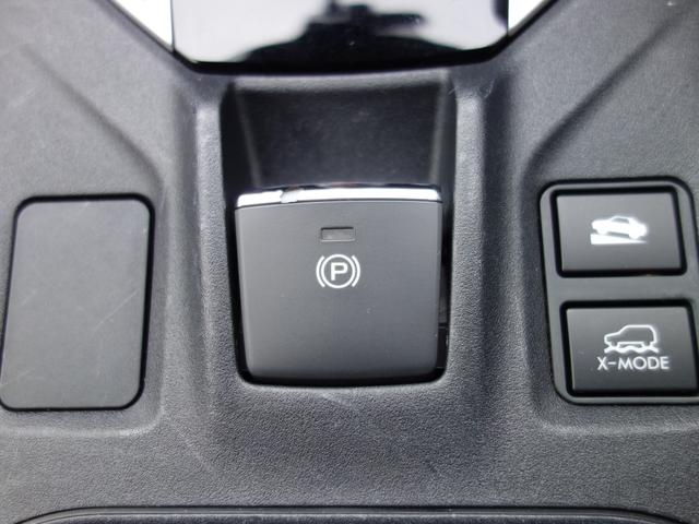 XV 2.0i-L EyeSight ナビ Rカメラ ドラレコ ナビゲーション Rカメラ ETC ドライブレコーダー フロント&リヤフォグランプ ドアバイザー ナノイー発生装置付きAVパネル Xモード 横滑り防止装置 アイドリングストップ アイサイトVer.3(23枚目)