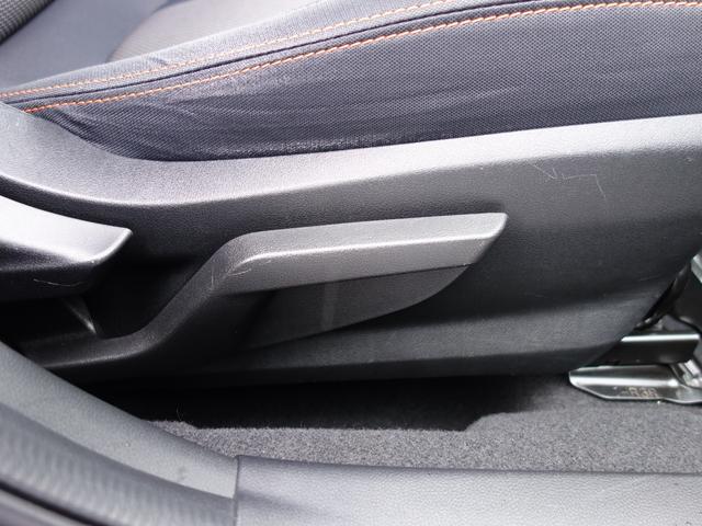 XV 2.0i-L EyeSight ナビ Rカメラ ドラレコ ナビゲーション Rカメラ ETC ドライブレコーダー フロント&リヤフォグランプ ドアバイザー ナノイー発生装置付きAVパネル Xモード 横滑り防止装置 アイドリングストップ アイサイトVer.3(41枚目)