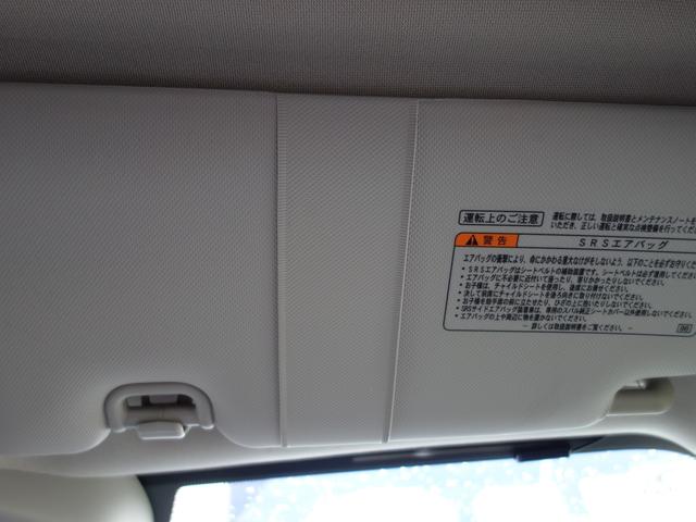 XV 2.0i-L EyeSight ナビ Rカメラ ドラレコ ナビゲーション Rカメラ ETC ドライブレコーダー フロント&リヤフォグランプ ドアバイザー ナノイー発生装置付きAVパネル Xモード 横滑り防止装置 アイドリングストップ アイサイトVer.3(51枚目)