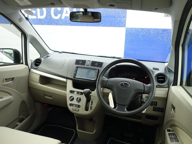 ステラ Ｌ　スマートアシスト　ナビ　ドアバイザー　アイボリー内装　ナビゲーション　ドアバイザー　アイボリー内装　シートリフター　横滑り防止装置　アイドリングストップ　ヘッドライトレベライザー　アームレスト　ショッピングフック　スマートアシスト（11枚目）