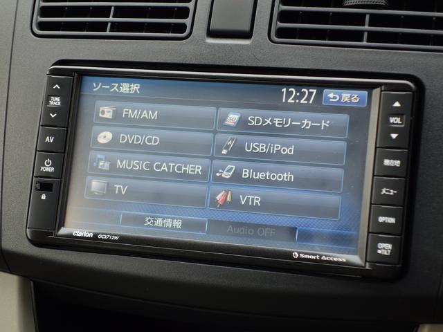 ステラ Ｌ　スマートアシスト　ナビ　ドアバイザー　アイボリー内装　ナビゲーション　ドアバイザー　アイボリー内装　シートリフター　横滑り防止装置　アイドリングストップ　ヘッドライトレベライザー　アームレスト　ショッピングフック　スマートアシスト（16枚目）