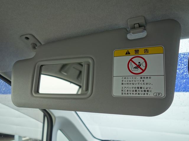 ステラ Ｌ　スマートアシスト　ナビ　ドアバイザー　アイボリー内装　ナビゲーション　ドアバイザー　アイボリー内装　シートリフター　横滑り防止装置　アイドリングストップ　ヘッドライトレベライザー　アームレスト　ショッピングフック　スマートアシスト（34枚目）