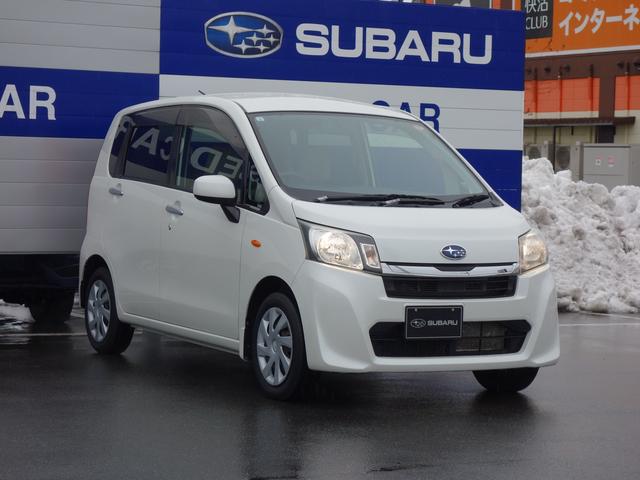 ステラ Ｌ　スマートアシスト　ナビ　ドアバイザー　アイボリー内装　ナビゲーション　ドアバイザー　アイボリー内装　シートリフター　横滑り防止装置　アイドリングストップ　ヘッドライトレベライザー　アームレスト　ショッピングフック　スマートアシスト（40枚目）