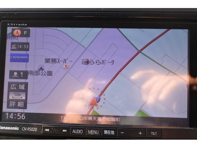 2.0i-L アイサイト(28枚目)
