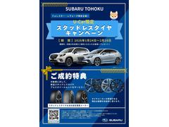 �����åɥ쥹�����䥭���ڡ����оݼ֤Ǥ����ܤ����ϥ����åդޤǤ��䤤��碌���������� 2