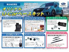 ϶Σաݣãҥ١åȤ⥪ᤷƤޤ 5