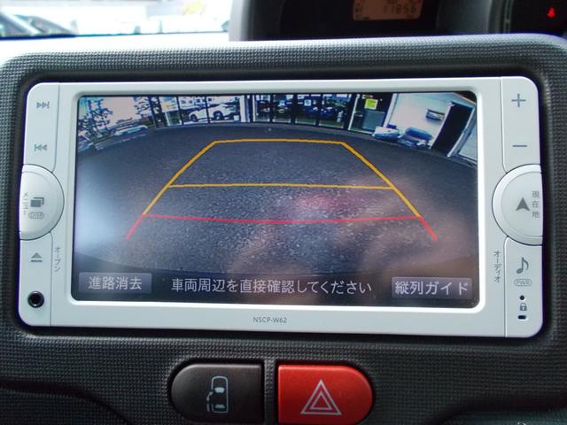 X 4WD 純正ナビ ワンセグ スタッドレスタイヤ付(16枚目)