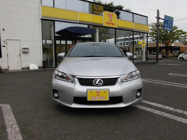 CT200h Fスポーツ 純正フルセグナビ Bカメラ(2枚目)