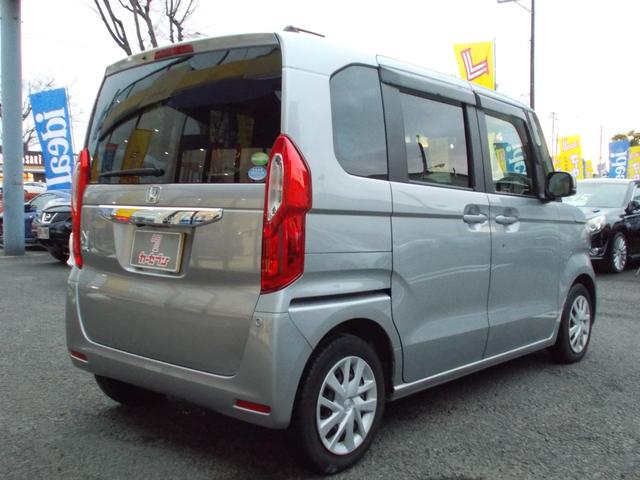 G・Lホンダセンシング 1オーナー 禁煙 衝突軽減ブレーキ 純正ナビ フルセグ 片側電動スライドドア アダプティブ・クルーズ・コントロール レーンアシスト LEDヘッドライト バックモニター ETC スマートキー(26枚目)