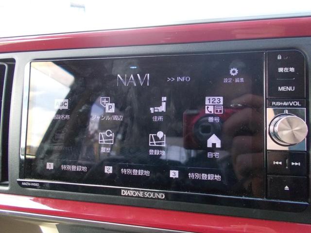 シルク SAII 4WD 純正ダイアトーンナビ バックカメラ 衝突軽減 レーンアシスト シートヒーター LEDライト ETC ホイール付冬タイヤ有 Bluetooth対応 ウインカーミラー 寒冷地仕様車 スマートキー(45枚目)