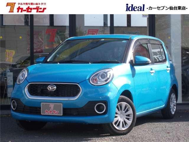 シルク　ＳＡＩＩ　４ＷＤ　純正ダイアトーンナビ　バックカメラ　ＥＴＣ　衝突軽減　レーンアシスト　シートヒーター　ＬＥＤライト　ホイール付冬タイヤ有　Ｂｌｕｅｔｏｏｔｈ対応　ウインカーミラー　寒冷地仕様車　スマートキー(80枚目)