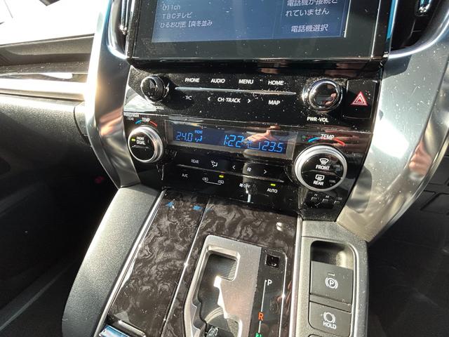 アルファード ２．５Ｓ　タイプゴールド　１オーナー　禁煙　純正ディスプレイオーディオ　Ｂｌｕｅｔｏｏｔｈ　バックカメラ　トヨタセーフティセンス　両側電動スライドドア　シーケンシャルライト　専用シート　ＥＴＣ　純正１８ＡＷ　夏冬タイヤ有（39枚目）