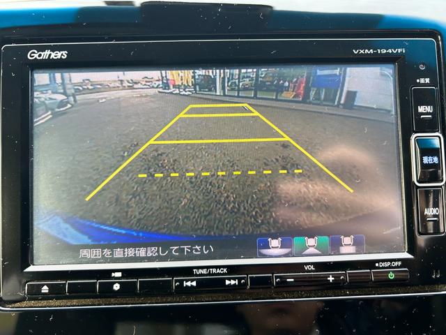 グレイス ＬＸ　Ｃａｒｐｌａｙ　ドラレコ　ＥＴＣ　メモリーシート　衝突軽減ブレーキ　アクティブクルコン　ＬＥＤヘッドライト　レーンキープアシスト　クリアランスソナー　Ｂカメラ　スマートキー（17枚目）