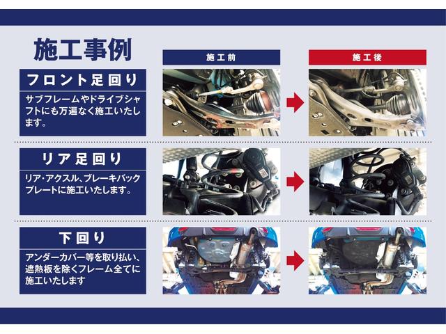 ３０８ アリュール　ブルーＨＤｉ　禁煙車　１オーナー　後期モデル　ＬＥＤライト　クルーズコントロール　純正タッチスクリーン　アクティブシティブレーキ　レーンキープアシスト　バックカメラ　ＥＴＣ　純正１６インチアルミホイール（34枚目）