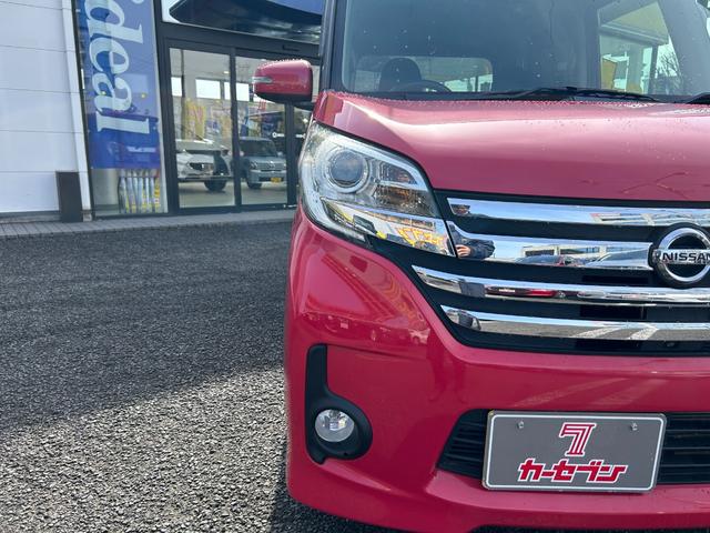 日産 デイズルークス