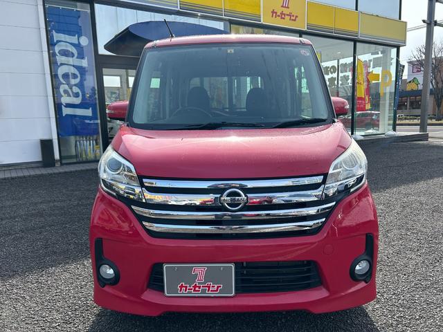 日産 デイズルークス