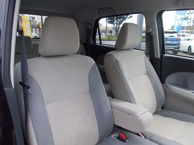 キャスト スタイルＧ　ＳＡＩＩ　４ＷＤ　ＳＤナビ　フォグランプ　ＬＥＤヘッドライト　衝突被害軽減ブレーキ　アイドリングストップ（24枚目）