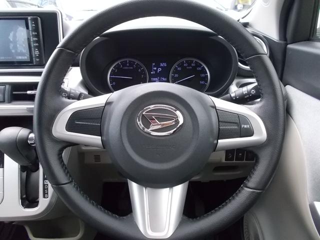 キャスト スタイルＧ　ＳＡＩＩ　４ＷＤ　ＳＤナビ　フォグランプ　ＬＥＤヘッドライト　衝突被害軽減ブレーキ　アイドリングストップ（37枚目）