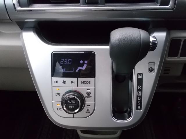 キャスト スタイルＧ　ＳＡＩＩ　４ＷＤ　ＳＤナビ　フォグランプ　ＬＥＤヘッドライト　衝突被害軽減ブレーキ　アイドリングストップ（64枚目）