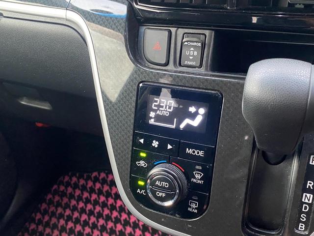 ムーヴ カスタム　Ｘリミテッド　ＳＡＩＩＩ　衝突軽減ブレーキ　社外フルセグナビ　ＬＥＤヘッドライト　Ｂｌｕｅｔｏｏｔｈ　バックカメラ　オートライト　レーンキープアシスト　オートマチックハイビーム　夏冬タイヤ付き（21枚目）