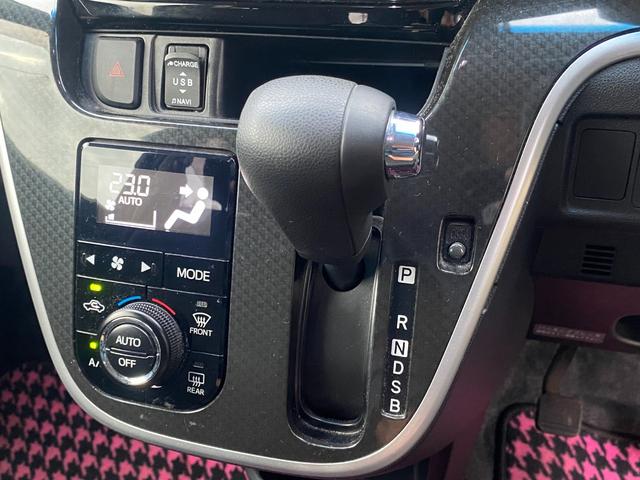 ムーヴ カスタム　Ｘリミテッド　ＳＡＩＩＩ　衝突軽減ブレーキ　社外フルセグナビ　ＬＥＤヘッドライト　Ｂｌｕｅｔｏｏｔｈ　バックカメラ　オートライト　レーンキープアシスト　オートマチックハイビーム　夏冬タイヤ付き（60枚目）