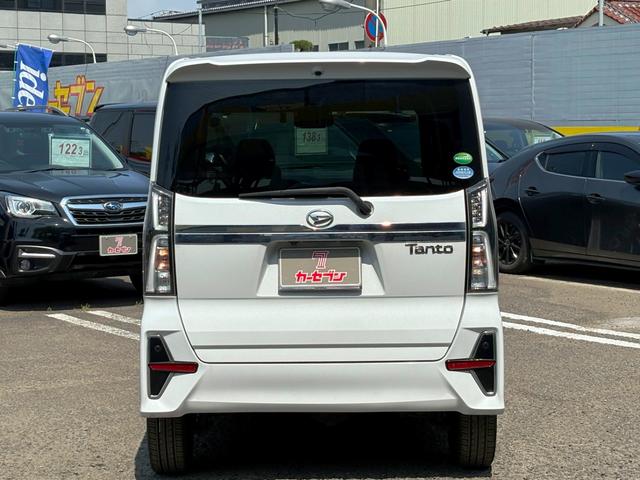 タント カスタムＲＳスタイルセレクション　４ＷＤ　フルセグナビ　両側電動スライドドア　クルコン　ＥＴＣ　レーンキープ　オートライト　ＬＥＤヘッドライト　オートエアコン　ドラレコ　スマートキー　夏冬タイヤ付！（47枚目）