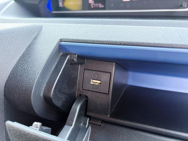 タント カスタムＲＳスタイルセレクション　４ＷＤ　フルセグナビ　両側電動スライドドア　クルコン　ＥＴＣ　レーンキープ　オートライト　ＬＥＤヘッドライト　オートエアコン　ドラレコ　スマートキー　夏冬タイヤ付！（68枚目）