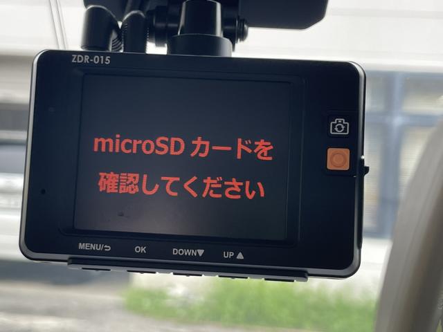 スイフト ハイブリッドＲＳ　４ＷＤ　アイドリングストップ　シートヒーター　レーンキープ　ＬＥＤヘッドライト　Ｂカメラ　衝突軽減Ｂ　ＡＣＣ　オートライト　フォグランプ　フルセグナビ　ＥＴＣ　Ｂｌｕｅｔｏｏｔｈ　１６インチ純正ＡＷ（24枚目）