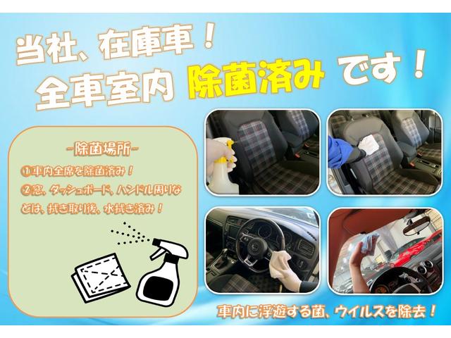 スイフト ハイブリッドＲＳ　４ＷＤ　アイドリングストップ　シートヒーター　レーンキープ　ＬＥＤヘッドライト　Ｂカメラ　衝突軽減Ｂ　ＡＣＣ　オートライト　フォグランプ　フルセグナビ　ＥＴＣ　Ｂｌｕｅｔｏｏｔｈ　１６インチ純正ＡＷ（40枚目）
