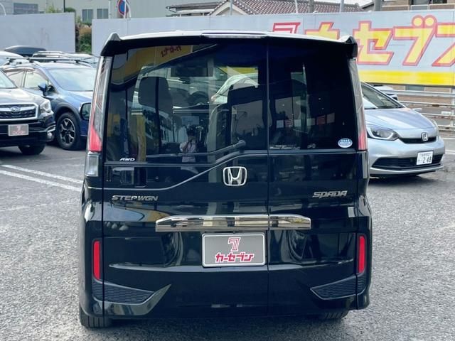 ステップワゴンスパーダ 　純正フルセグナビ　両側電動スライドドア　ＬＥＤヘッドライト　ＡＣＣ　アイドリングストップ　衝突軽減ブレーキ　レーンキープアシスト　ドライブレコーダー　デュアルＡＣ　Ｂカメラ　ＥＴＣ　夏冬タイヤ付（47枚目）