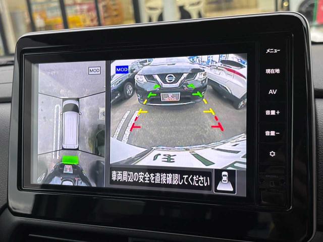 ルークス ハイウェイスター　Ｘ　４ＷＤ　１オーナー　純正フルセグナビ　左側電動スライドドア　全方位カメラ　ＬＥＤライト　シートヒーター　フォグランプ　オートライト　後席エアコン　アイドリングストップ　前後ドラレコ　純正ＡＷ（17枚目）
