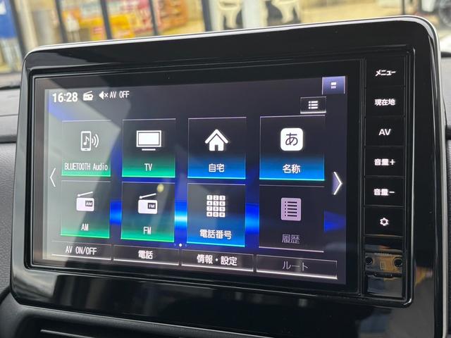 ルークス ハイウェイスター　Ｘ　４ＷＤ　１オーナー　純正フルセグナビ　左側電動スライドドア　全方位カメラ　ＬＥＤライト　シートヒーター　フォグランプ　オートライト　後席エアコン　アイドリングストップ　前後ドラレコ　純正ＡＷ（25枚目）