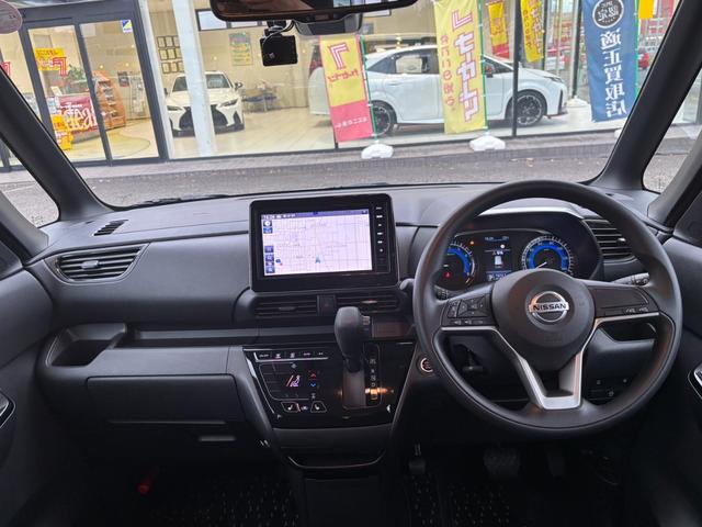 ルークス ハイウェイスター　Ｘ　４ＷＤ　１オーナー　純正フルセグナビ　左側電動スライドドア　全方位カメラ　ＬＥＤライト　シートヒーター　フォグランプ　オートライト　後席エアコン　アイドリングストップ　前後ドラレコ　純正ＡＷ（53枚目）