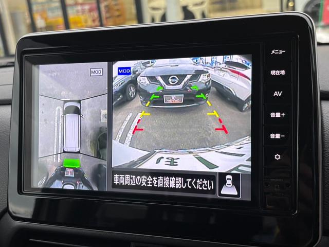 ルークス ハイウェイスター　Ｘ　４ＷＤ　１オーナー　純正フルセグナビ　左側電動スライドドア　全方位カメラ　ＬＥＤライト　シートヒーター　フォグランプ　オートライト　後席エアコン　アイドリングストップ　前後ドラレコ　純正ＡＷ（58枚目）