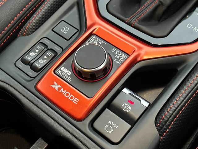 フォレスター X-ブレイク 4WD 1オーナー 純正フルセグナビ ハーフレザー パドルシフト 電動リアゲート パワーシート シートヒーター LEDライト ACC レーンキープ 衝突軽減B ETC ドラレコ 純正/レイズAW(23枚目)