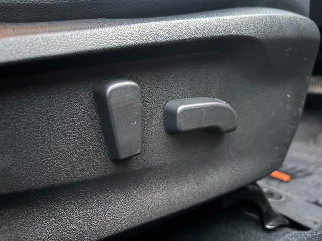 フォレスター X-ブレイク 4WD 1オーナー 純正フルセグナビ ハーフレザー パドルシフト 電動リアゲート パワーシート シートヒーター LEDライト ACC レーンキープ 衝突軽減B ETC ドラレコ 純正/レイズAW(31枚目)