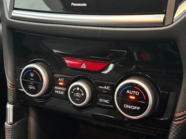 フォレスター X-ブレイク 4WD 1オーナー 純正フルセグナビ ハーフレザー パドルシフト 電動リアゲート パワーシート シートヒーター LEDライト ACC レーンキープ 衝突軽減B ETC ドラレコ 純正/レイズAW(56枚目)