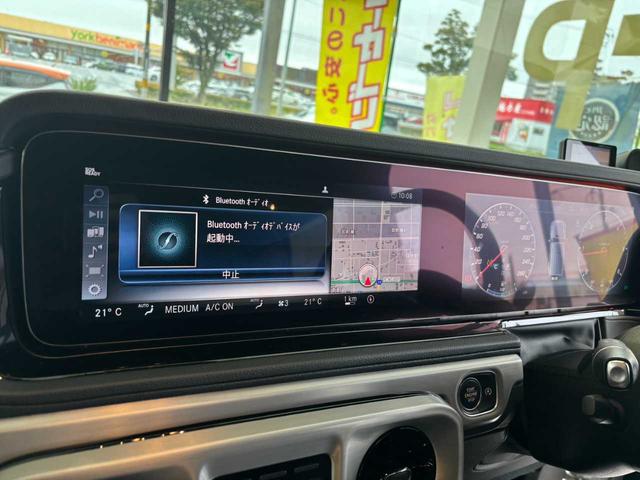 Ｇクラス Ｇ３５０ｄ　ＡＭＧライン　４ＷＤ　ラグジュアリーＰＫＧ　サンルーフ　アダプティブダンピング　黒レザー　純正ナビ　全方位カメラ　ＡＣＣ　レーンキープ　衝突軽減Ｂ　Ｂカメラ　パドルシフト　社外カスタム　社外２４ＡＷ　ＥＴＣ（14枚目）