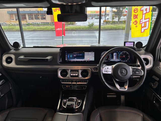 Ｇクラス Ｇ３５０ｄ　ＡＭＧライン　４ＷＤ　ラグジュアリーＰＫＧ　サンルーフ　アダプティブダンピング　黒レザー　純正ナビ　全方位カメラ　ＡＣＣ　レーンキープ　衝突軽減Ｂ　Ｂカメラ　パドルシフト　社外カスタム　社外２４ＡＷ　ＥＴＣ（53枚目）
